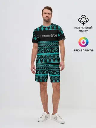 Мужской костюм с шортами / AMONG US - Crewmate НОВЫЙ ГОД