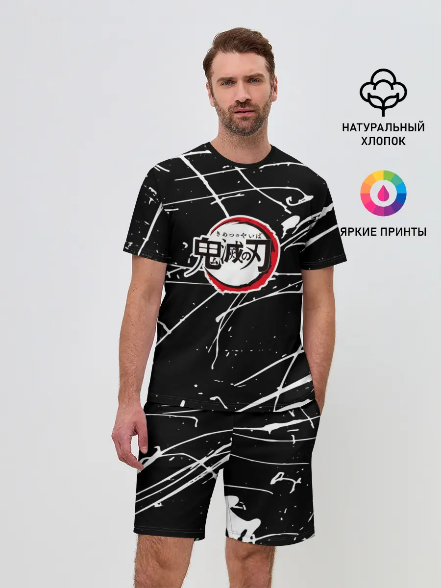 Мужской костюм с шортами / Demon Slayer: Kimetsu no Yaiba