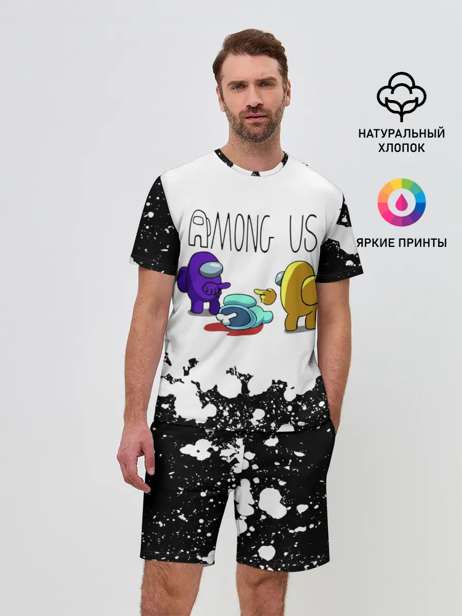 Мужской костюм с шортами / Among Us