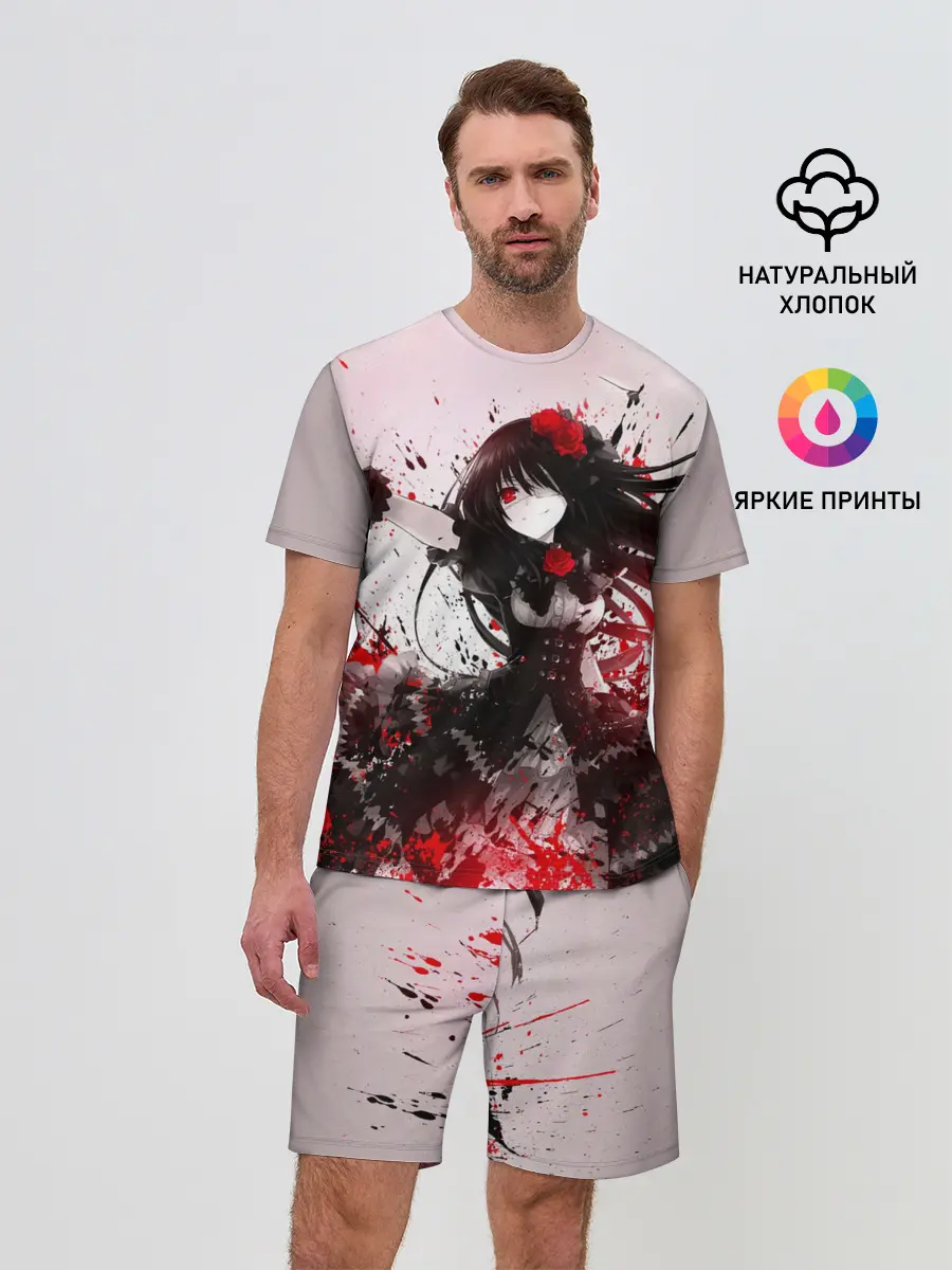 Мужской костюм с шортами / рандеву с жизнью