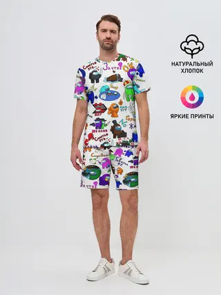 Мужской костюм с шортами / AMONG US STICKERBOMBING