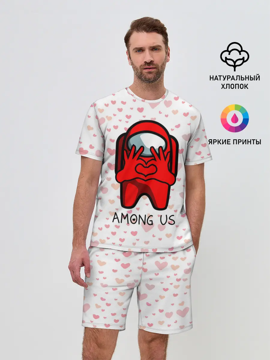 Мужской костюм с шортами / AMONG US - СЕРДЕЧКО
