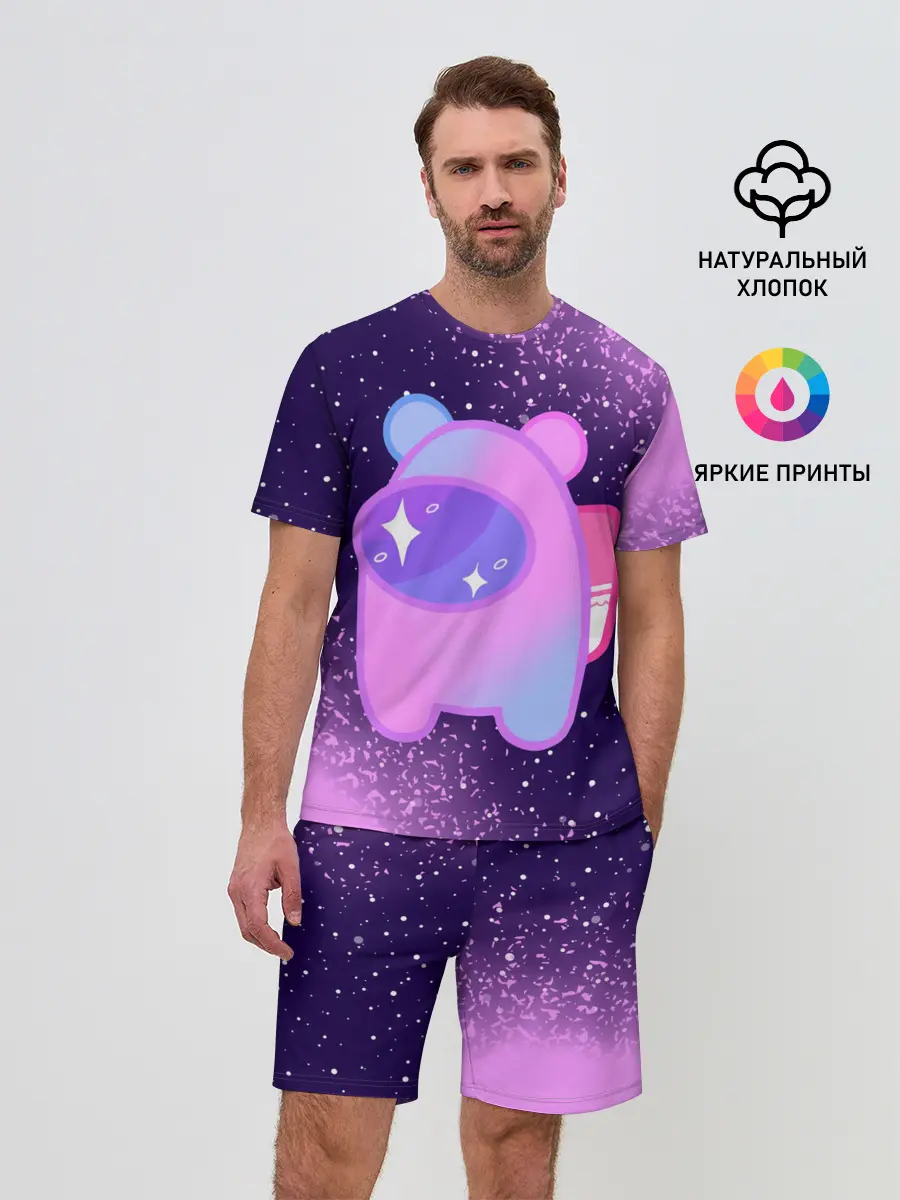 Мужской костюм с шортами / AMONG US - SPACE