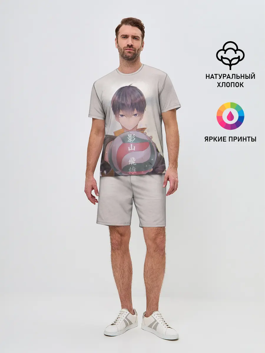 Мужской костюм с шортами / Haikyuu!! Tobio