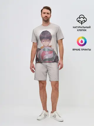 Мужской костюм с шортами / Haikyuu!! Tobio