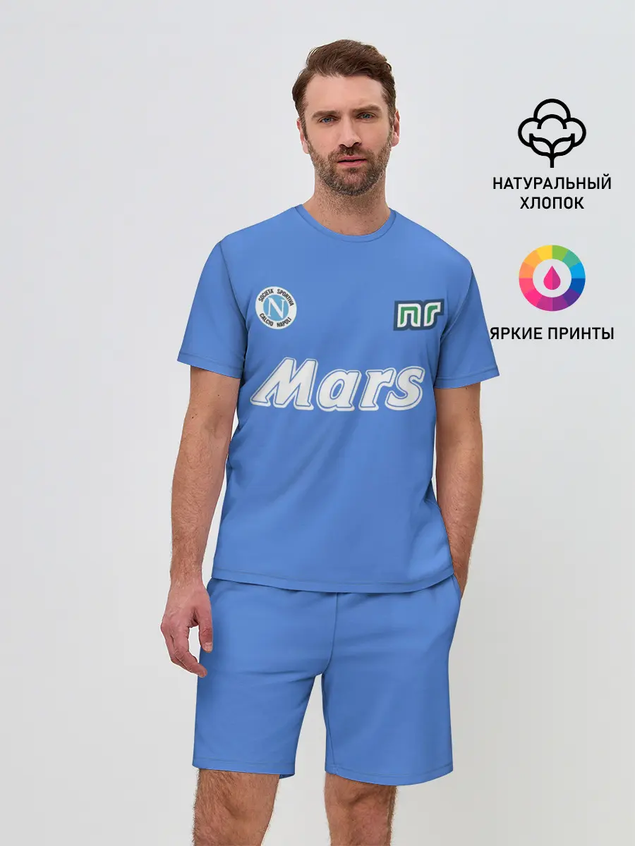 Мужской костюм с шортами / Диего Марадона Наполи