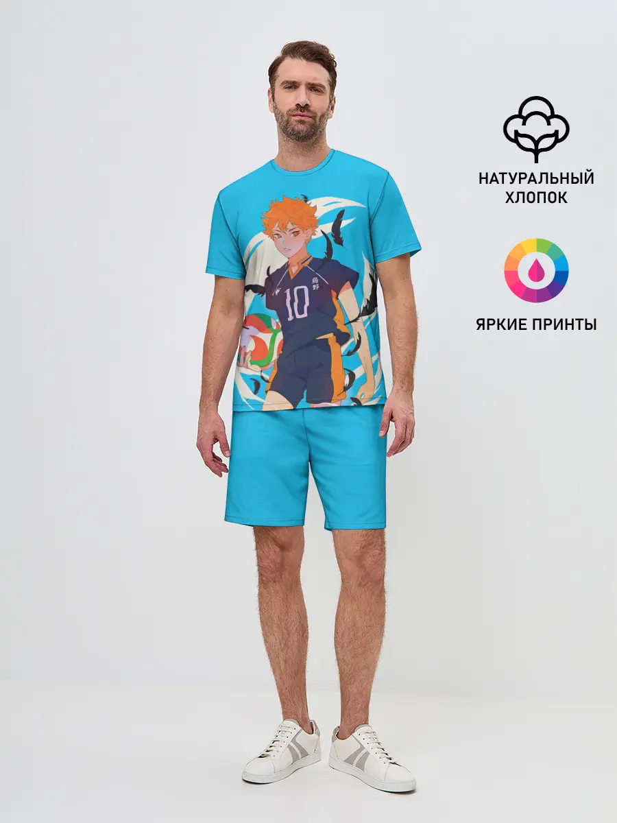 Мужской костюм с шортами / Хината