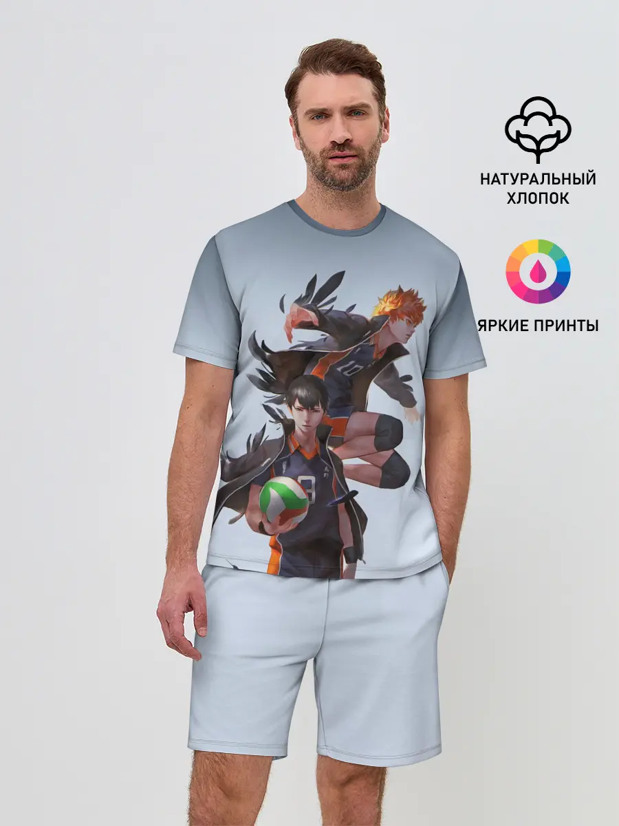 Мужской костюм с шортами / Хината и Тобио