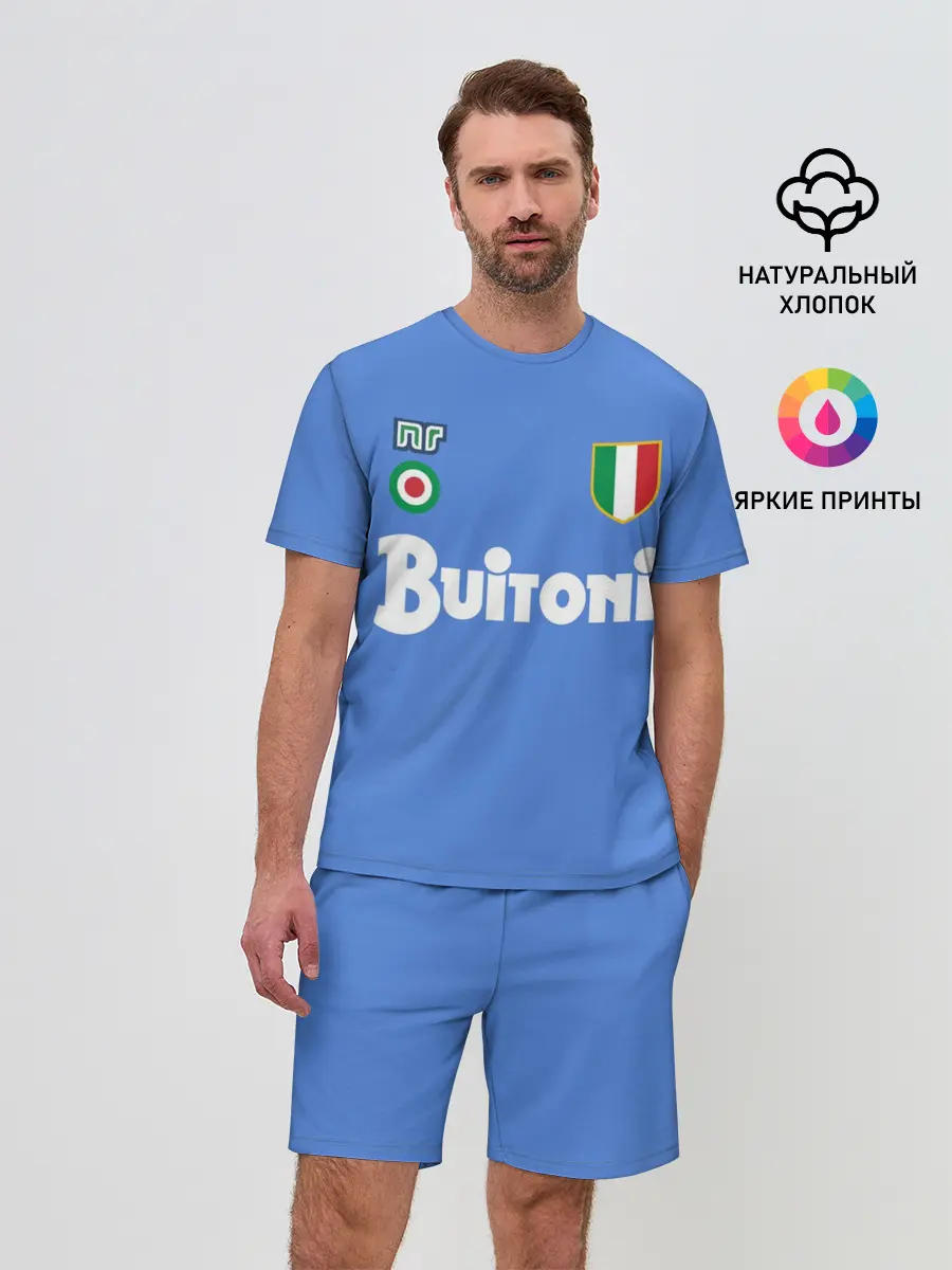 Мужской костюм с шортами / Диего Марадона Наполи Ретро