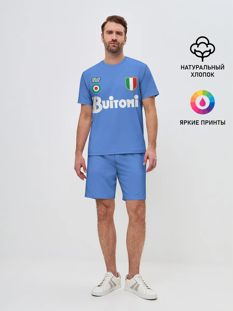 Мужской костюм с шортами / Диего Марадона Наполи Ретро