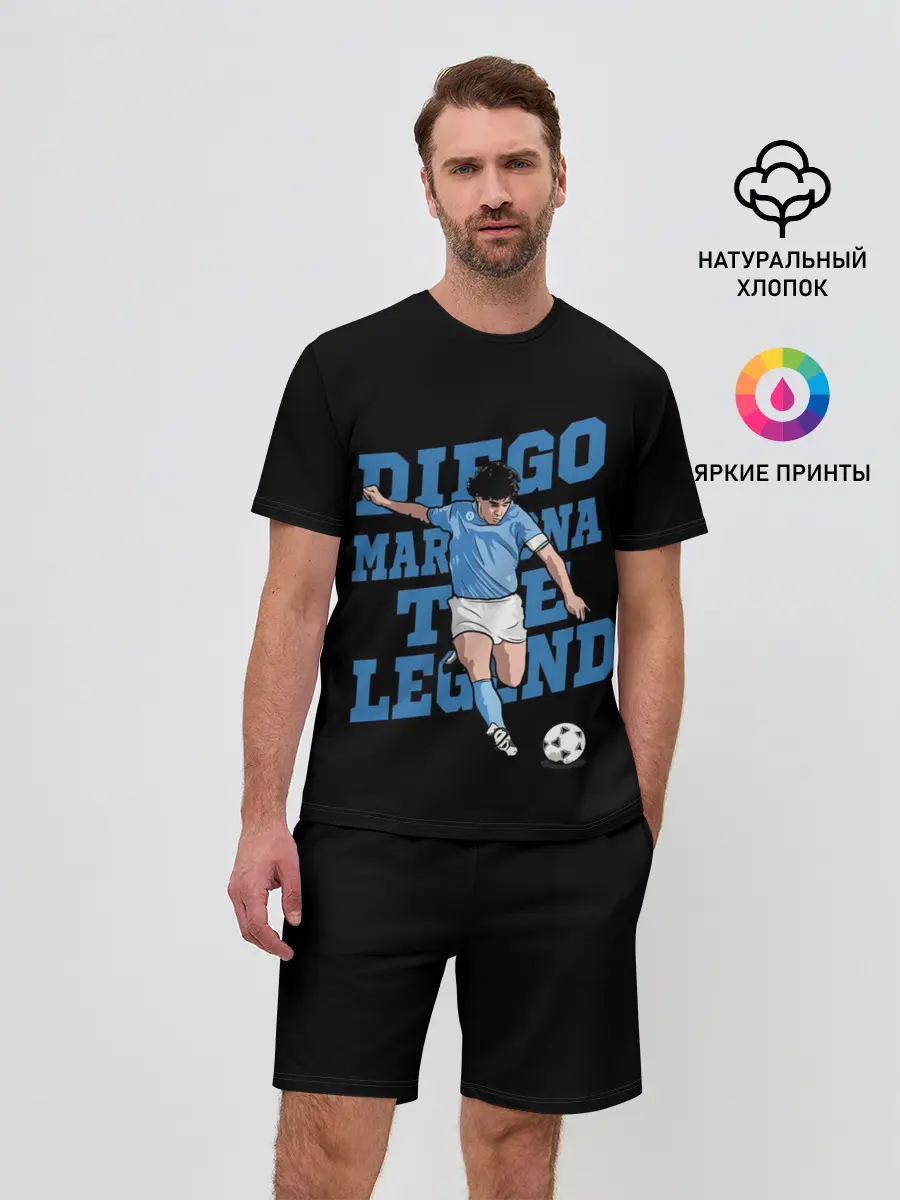 Мужской костюм с шортами / Diego Maradona