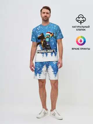 Мужской костюм с шортами / Новогодний Манкрафт на коне