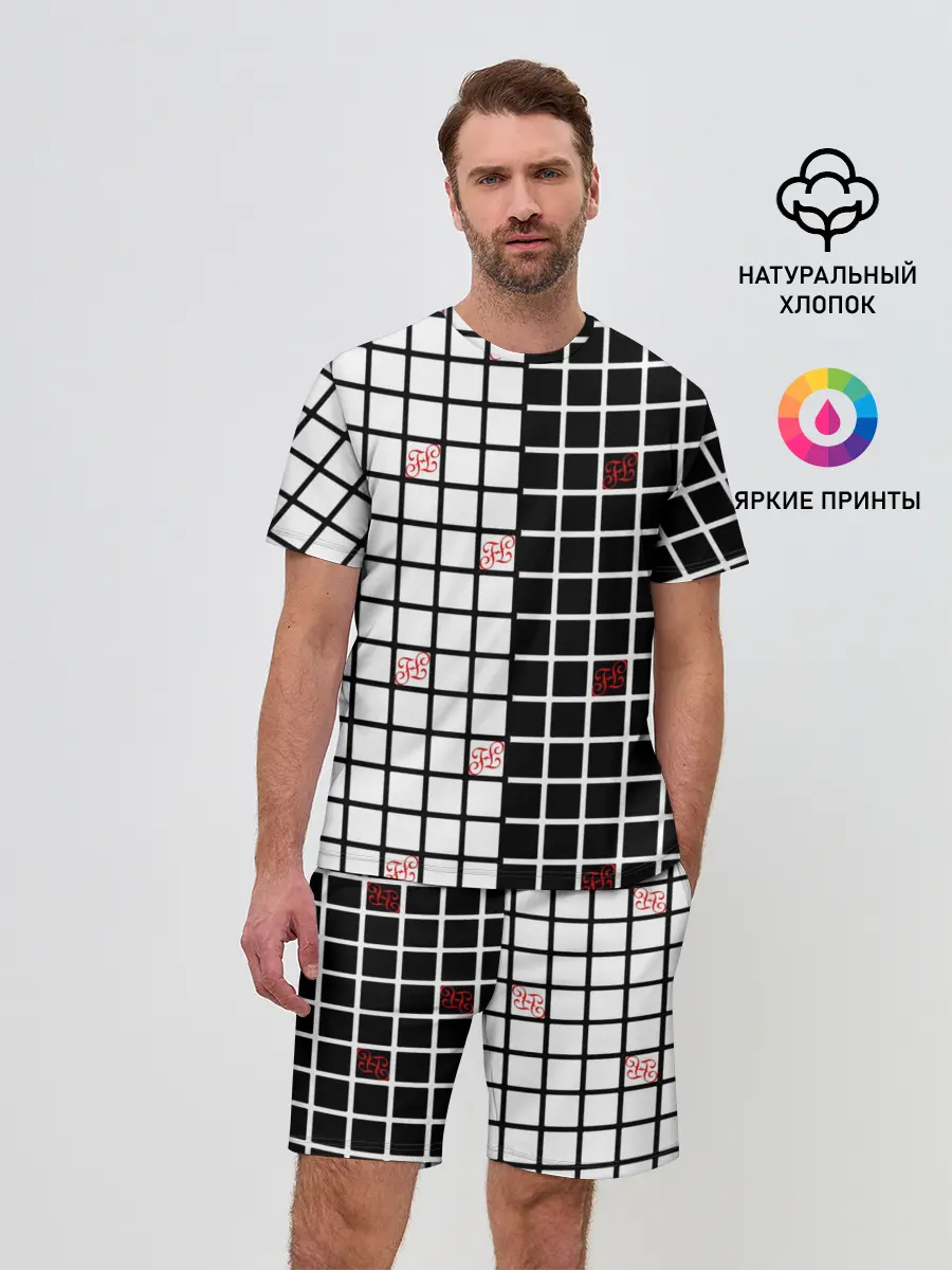 Мужской костюм с шортами / Разносторонняя сетка Fumrre