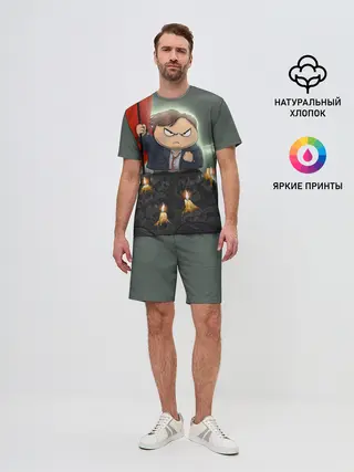 Мужской костюм с шортами / Eric Cartman