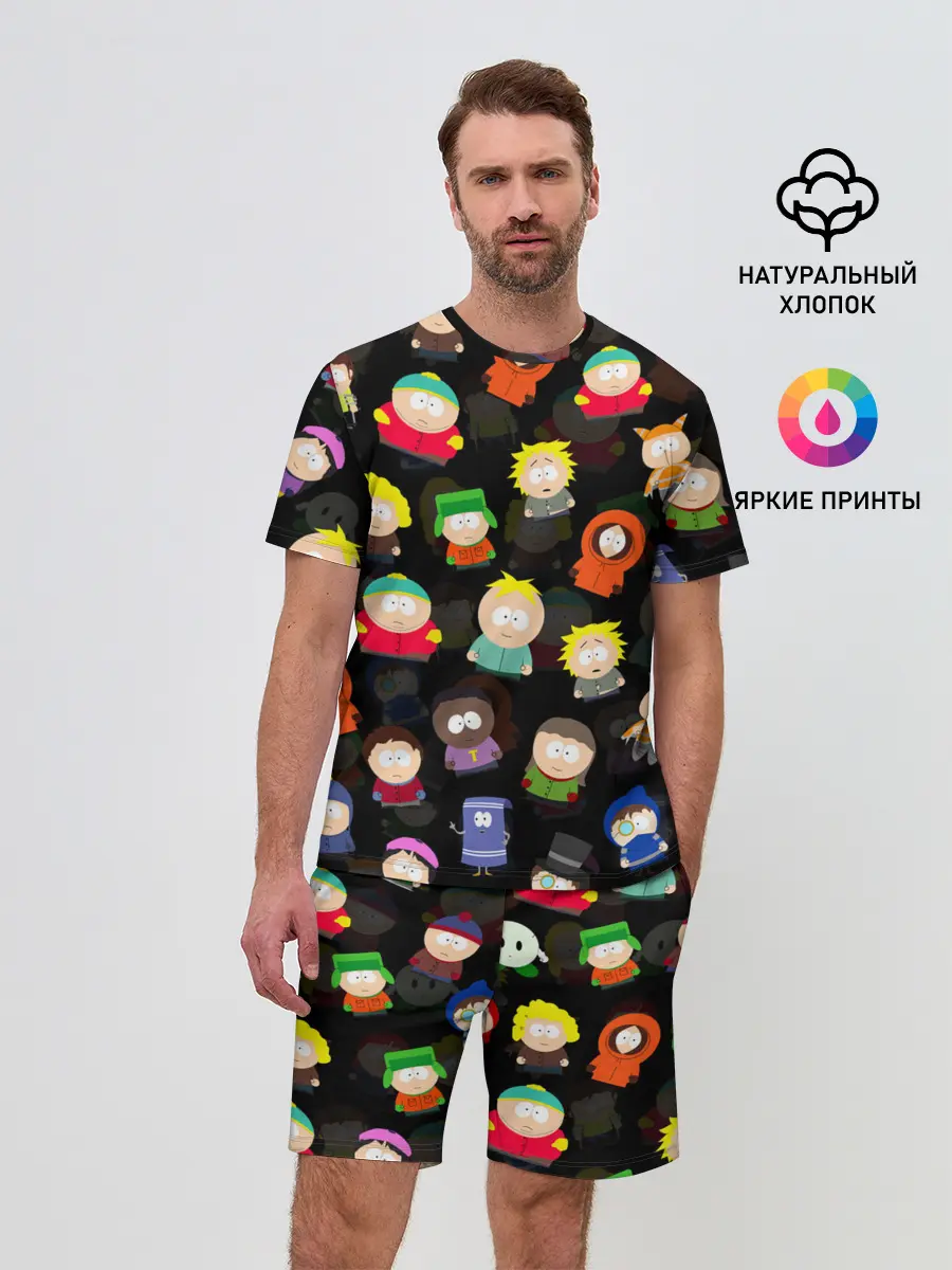 Мужской костюм с шортами / ЮЖНЫЙ ПАРК | SOUTH PARK