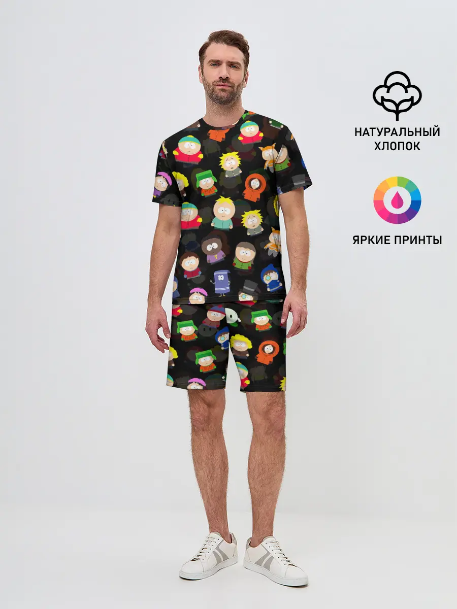 Мужской костюм с шортами / ЮЖНЫЙ ПАРК | SOUTH PARK