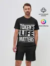 Мужской костюм с шортами / TOKENS LIFE MATTERS
