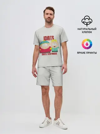 Мужской костюм с шортами / South Park