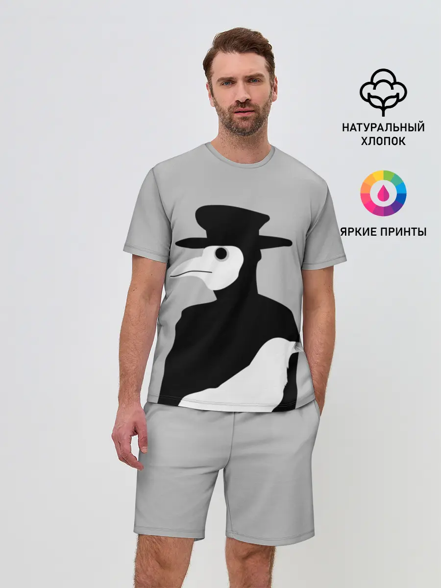 Мужской костюм с шортами / Чумной доктор