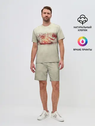 Мужской костюм с шортами / С ДНЁМ ПОБЕДЫ!