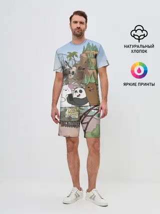 Мужской костюм с шортами / Вся правда о медведях. Селфи