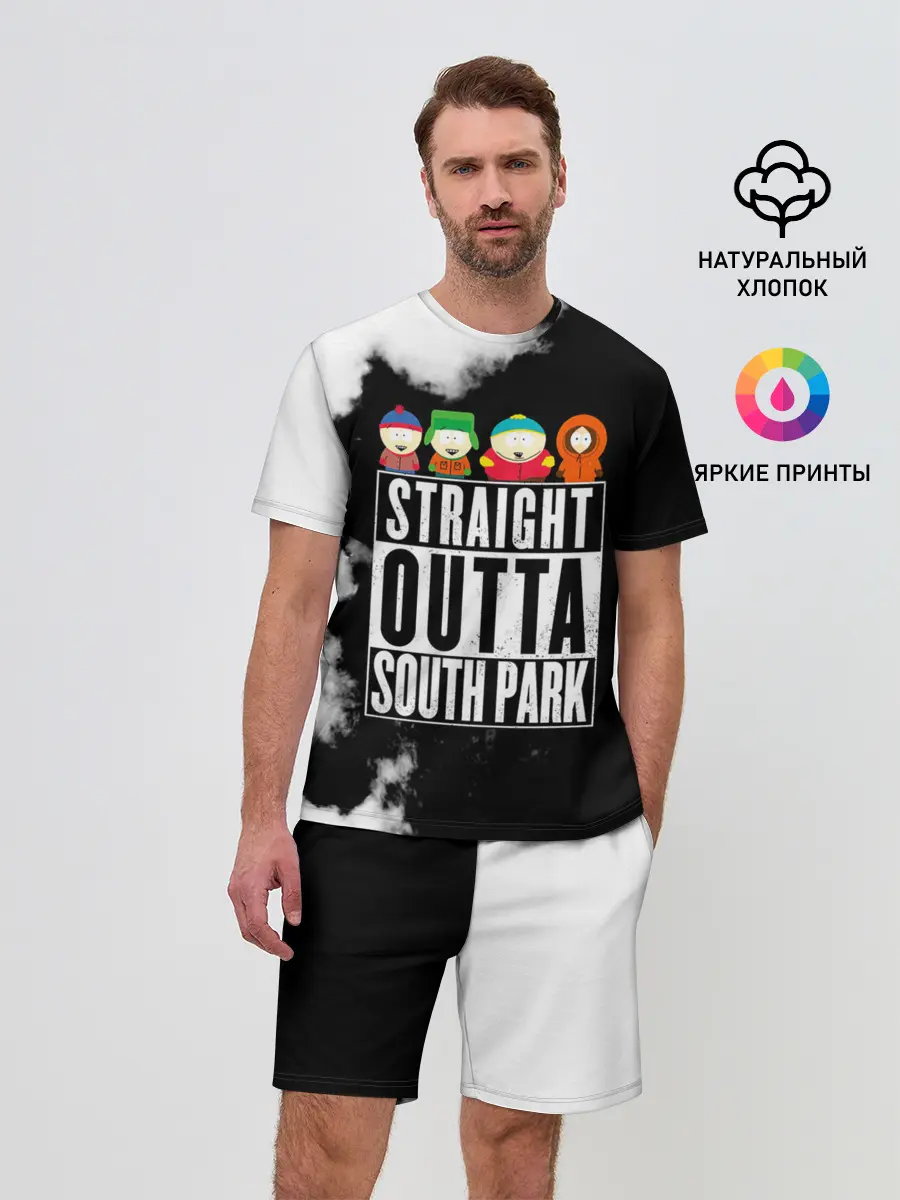 Мужской костюм с шортами / Прямо из Южного Парка