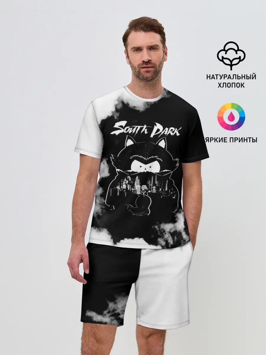 Мужской костюм с шортами / Южный Парк