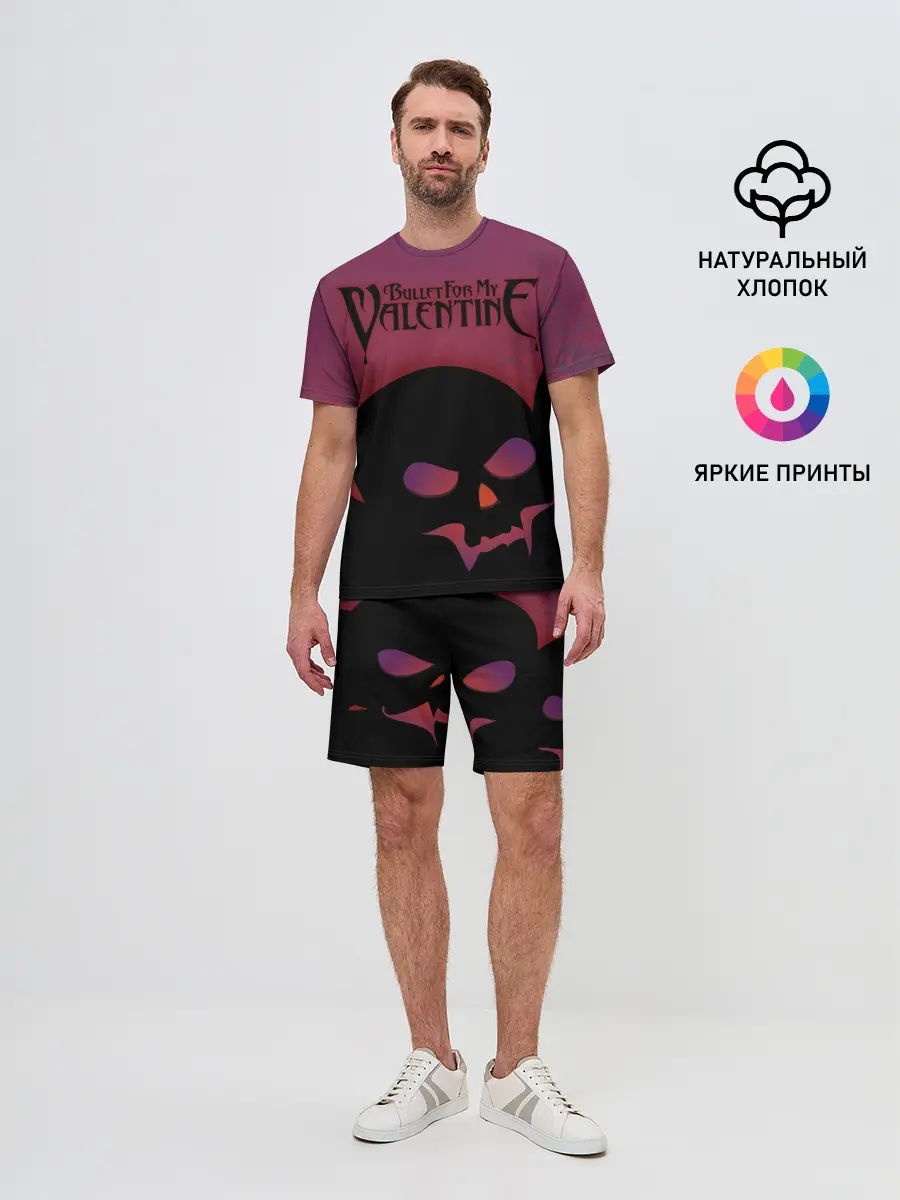 Мужской костюм с шортами / Bullet For My Valentine