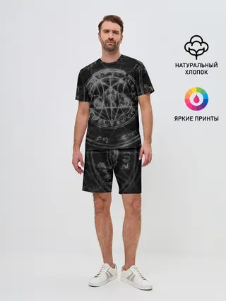 Мужской костюм с шортами / ПЕНТАГРАММА | PENTAGRAM
