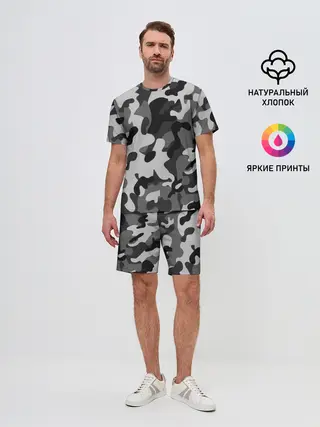 Мужской костюм с шортами / ГОРОДСКОЙ КАМУФЛЯЖ | CITY MILITARY