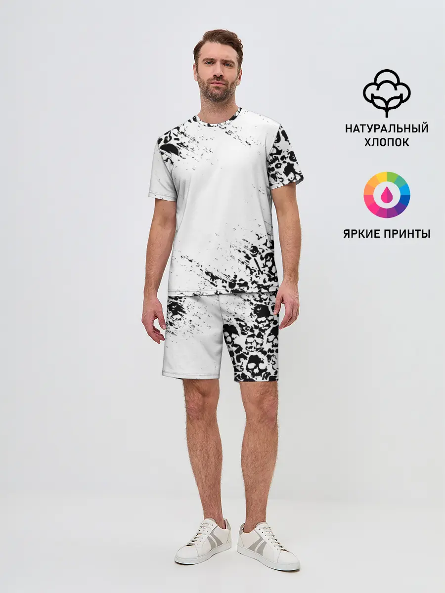 Мужской костюм с шортами / БЕЛЫЕ ЧЕРЕПА | WHITE SKULLS