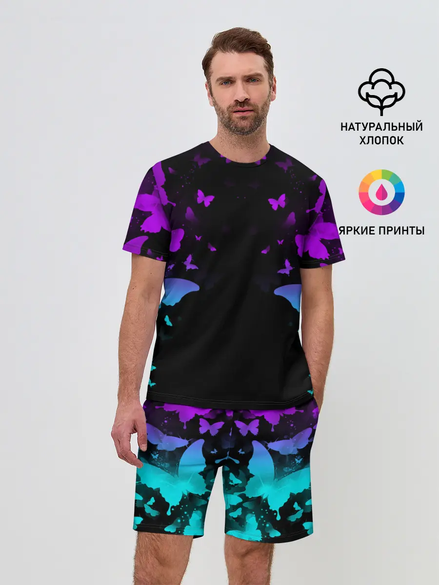 Мужской костюм с шортами / НЕОНОВЫЕ БАБОЧКИ | NEON BUTTERFLIES