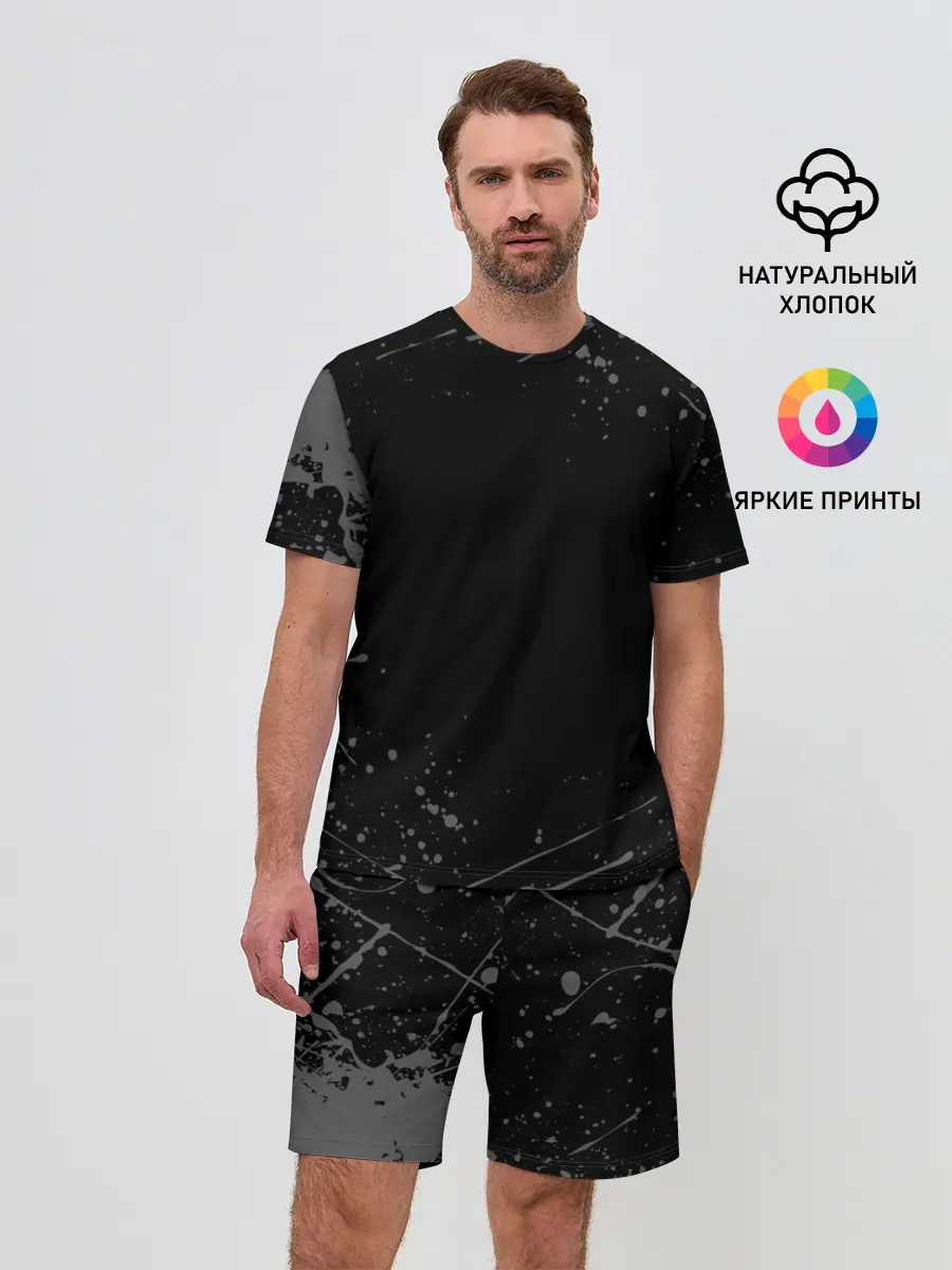 Мужской костюм с шортами / СЕРЫЕ БРЫЗГИ | GREY SPRAY