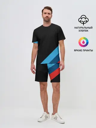 Мужской костюм с шортами / BMW MASK