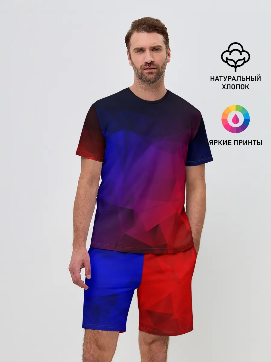 Мужской костюм с шортами / НЕОНОВАЯ ГЕОМЕТРИЯ