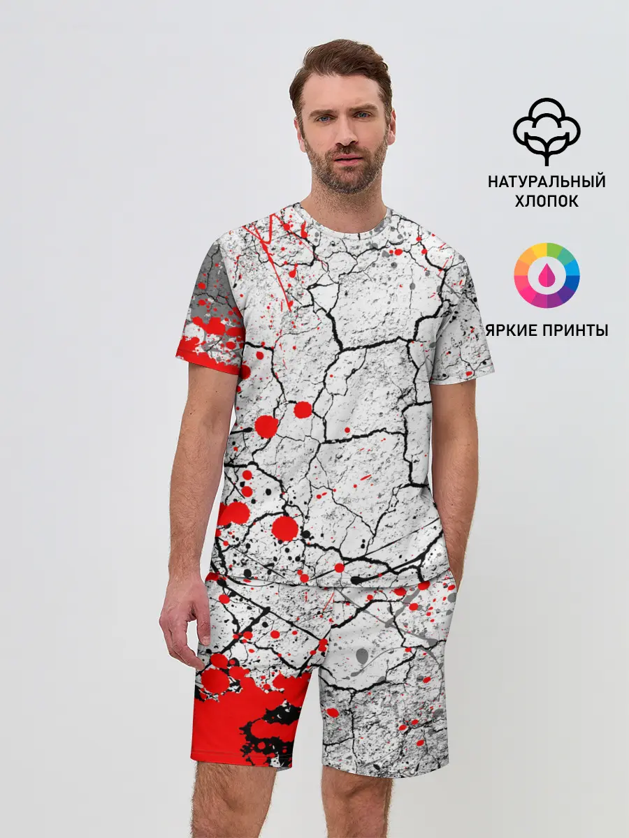 Мужской костюм с шортами / КРОВАВЫЙ ГРАНЖ | BLOODY GRUNGE