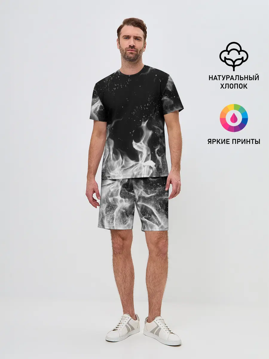 Мужской костюм с шортами / БЕЛЫЙ ОГОНЬ | WHITE FIRE