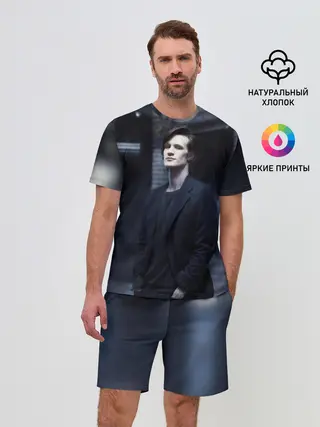 Мужской костюм с шортами / DOCTOR WHO