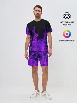 Мужской костюм с шортами / ФИОЛЕТОВЫЙ ОГОНЬ | PURPLE FIRE