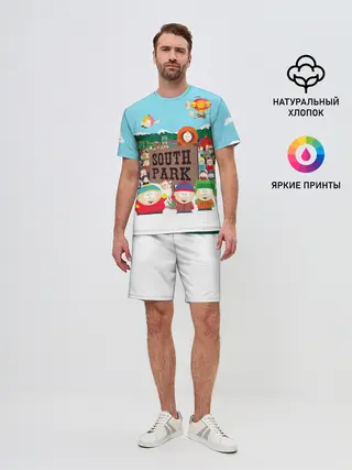 Мужской костюм с шортами / South Park