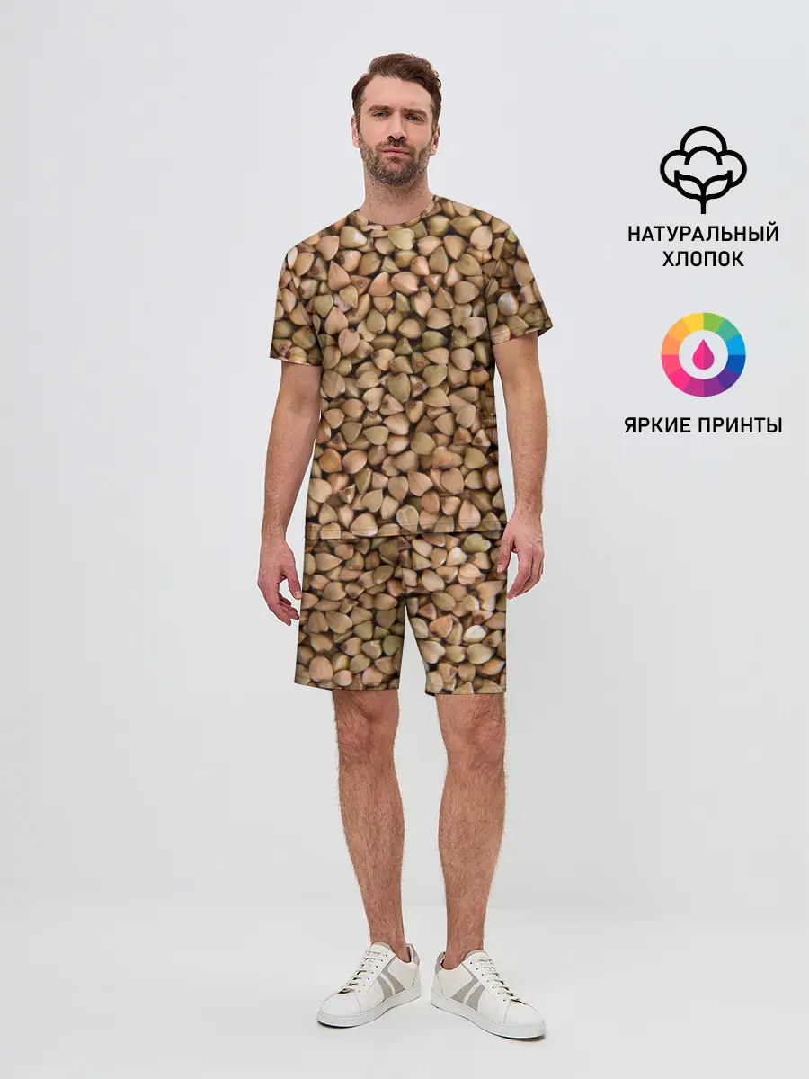 Мужской костюм с шортами / Гречка Греча