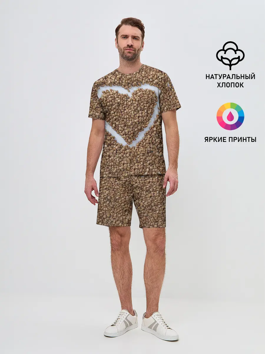 Мужской костюм с шортами / i love гречка