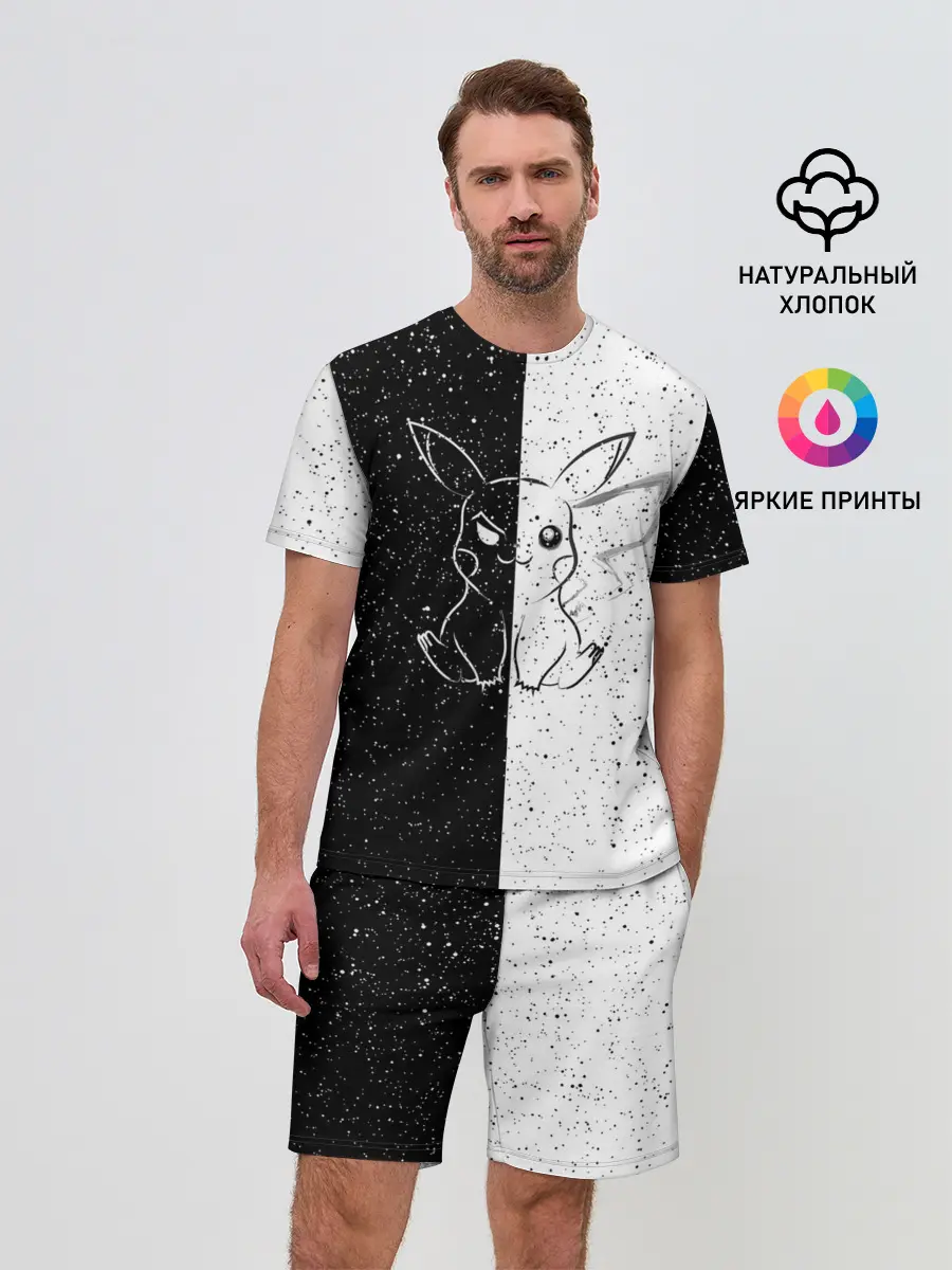 Мужской костюм с шортами / ПИКАЧУ