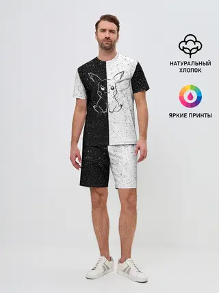 Мужской костюм с шортами / ПИКАЧУ