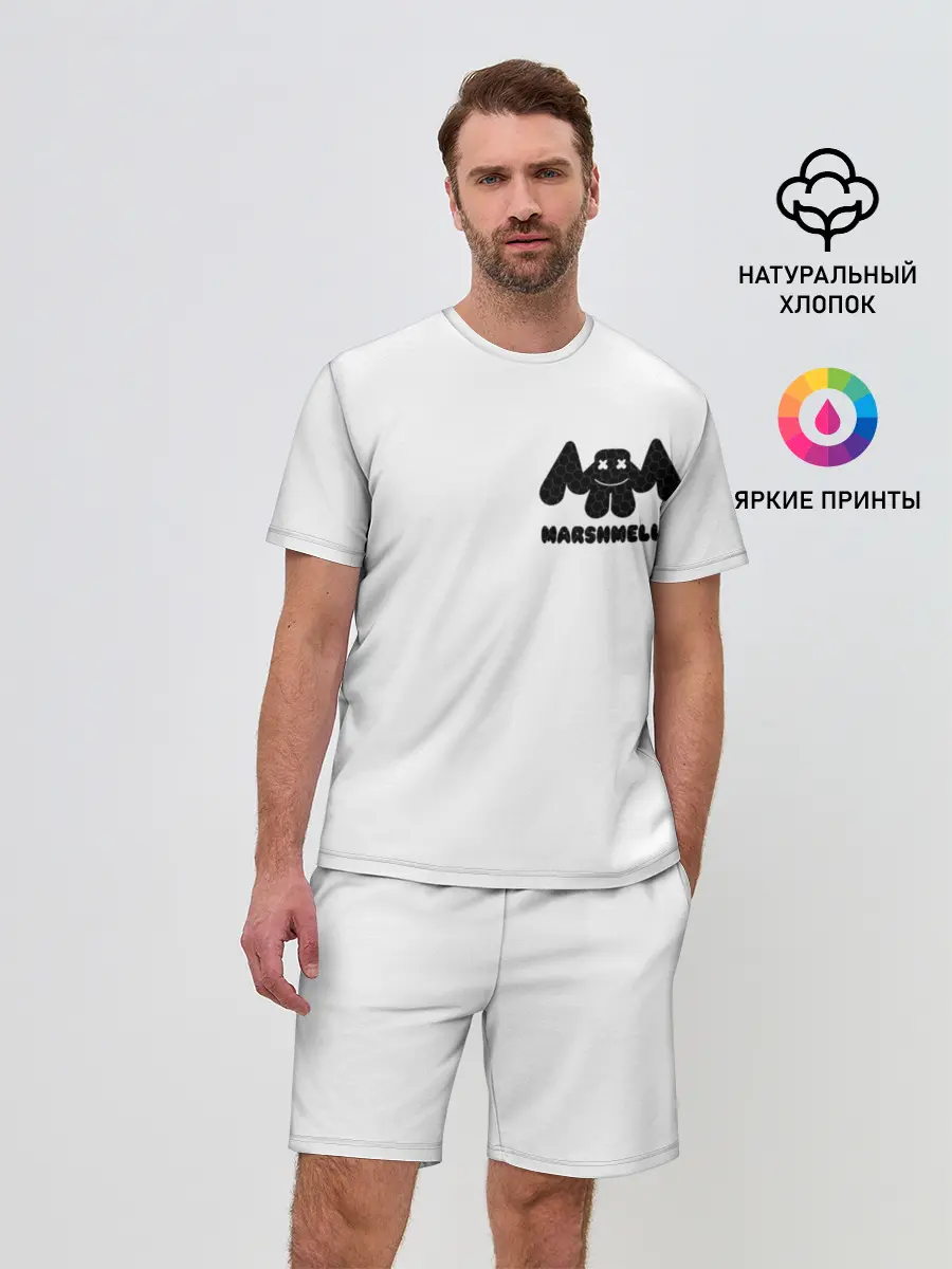 Мужской костюм с шортами / Marshmello
