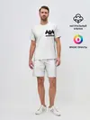 Мужской костюм с шортами / Marshmello