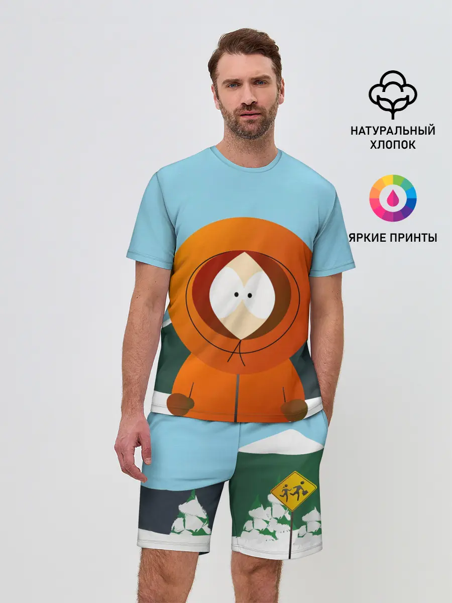 Мужской костюм с шортами / KENNY