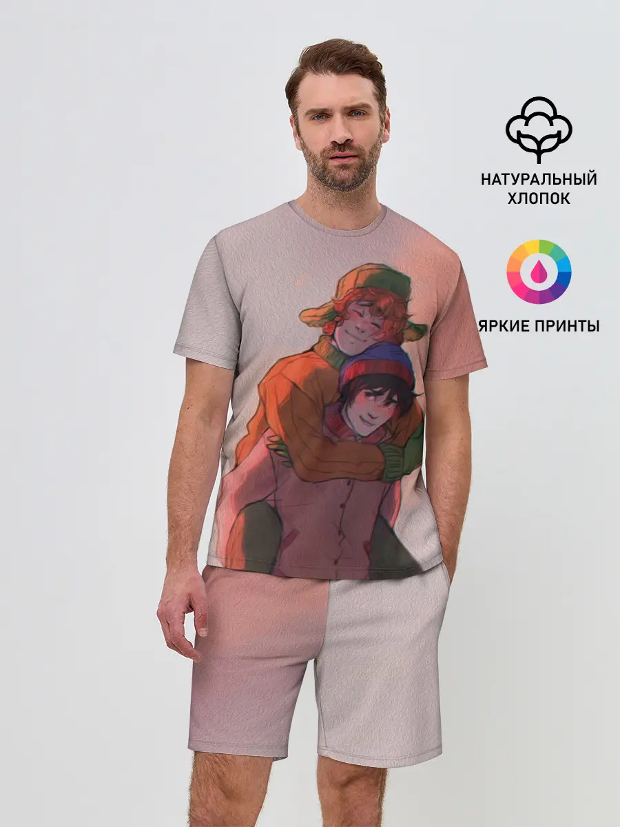 Мужской костюм с шортами / SOUTH PARK