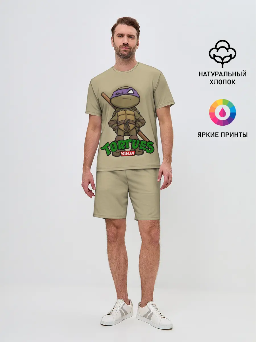 Мужской костюм с шортами / ЧЕРЕПАШКИ - НИНДЗЯ