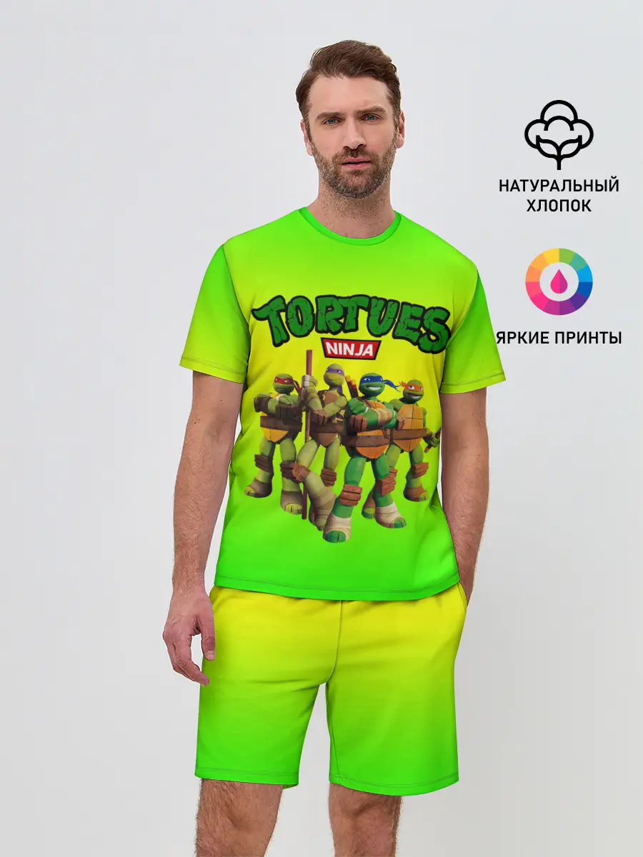 Мужской костюм с шортами / ЧЕРЕПАШКИ - НИНДЗЯ